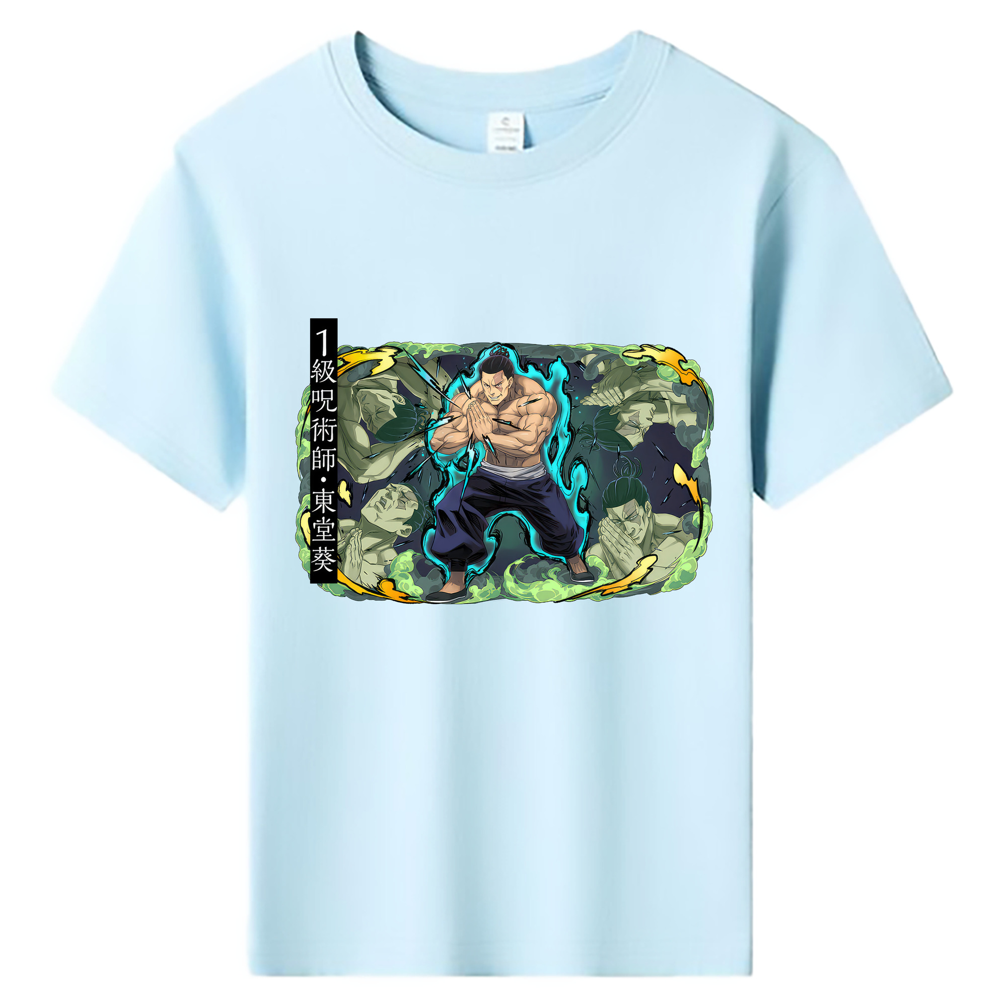 （画像用） 呪術廻戦 Jujutsu Kaisen 綿100％キッズTシャツ（フロントプリント）